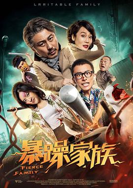 高h视频在线播放
