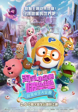 高h视频在线播放