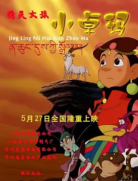 高h视频在线播放